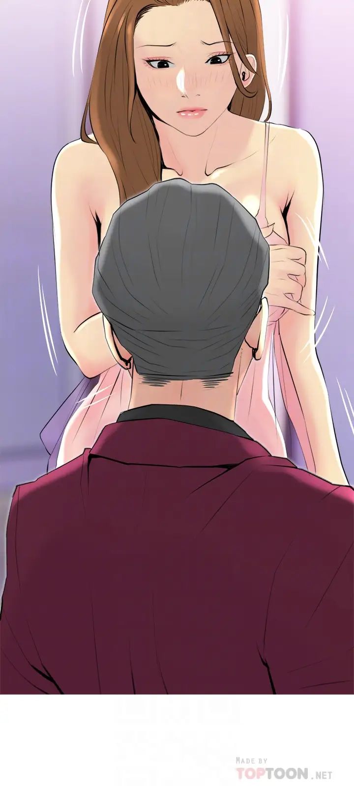 主妇危机第32话-在喝醉的老公旁边