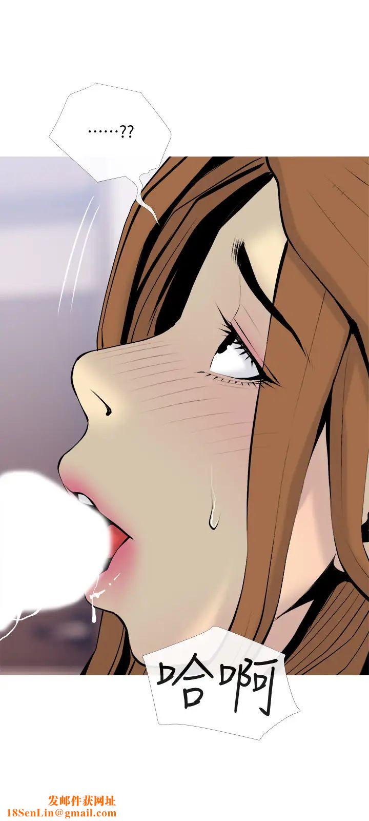 主妇危机第34话-他不会醒的，大声叫吧