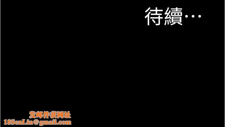 小裤裤笔记第28话-只要能再跟阿姨上床…!