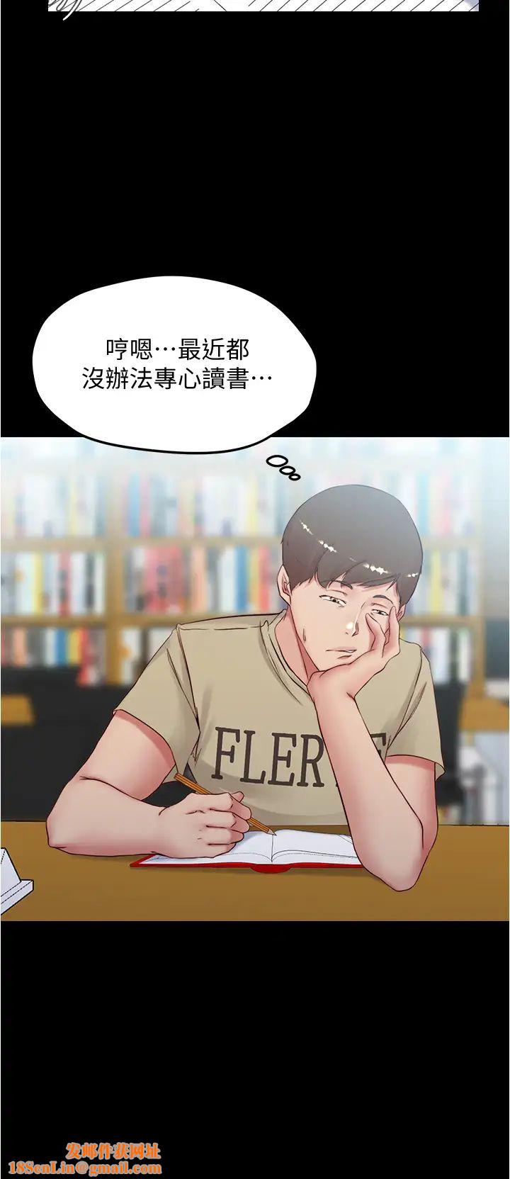 小裤裤笔记第39话-在图书馆来场刺激性爱