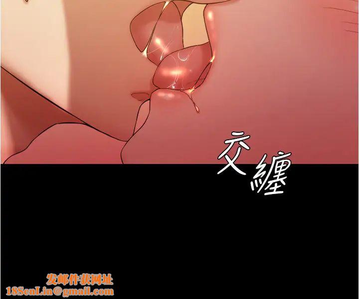 小裤裤笔记第41话-看到内裤就忍不住了…