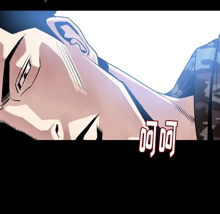 肉体第42章
