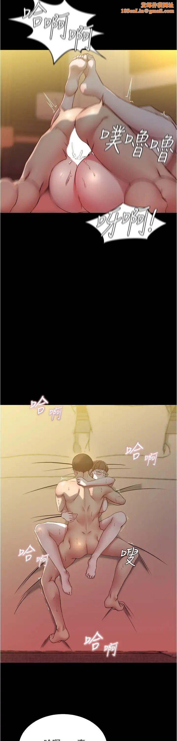 小裤裤笔记第42话-我不是这种淫乱的女人