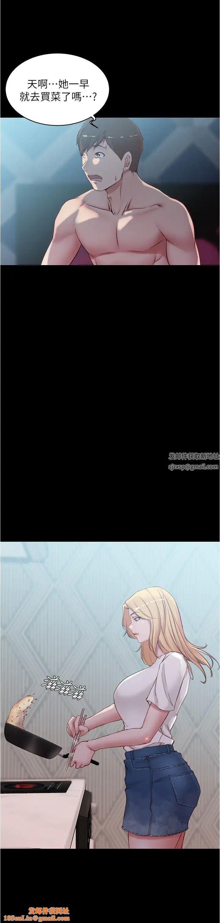 小裤裤笔记第43话-好想看张穗桦的裸体…!