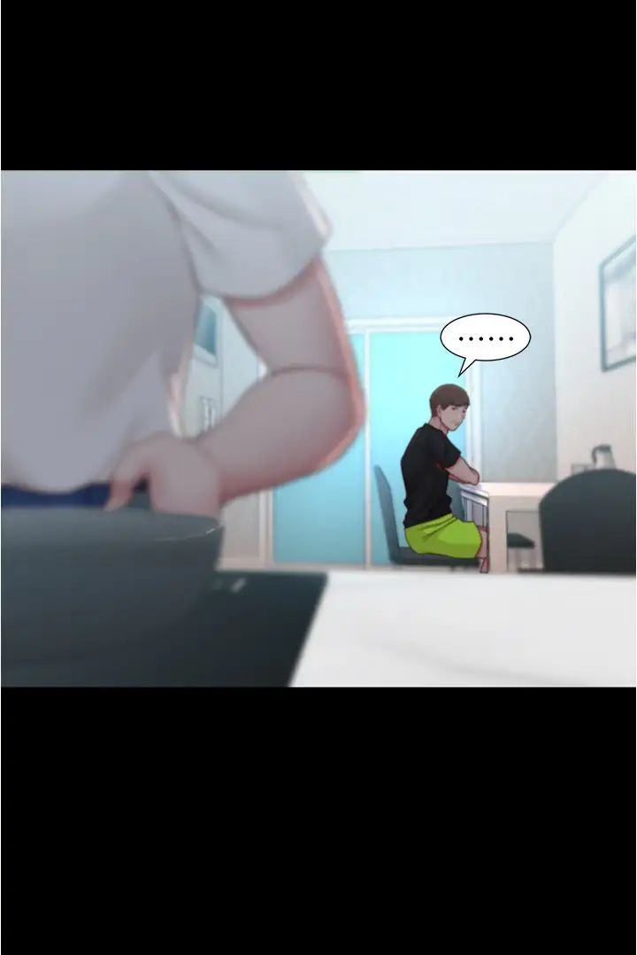 小裤裤笔记第43话-好想看张穗桦的裸体…!