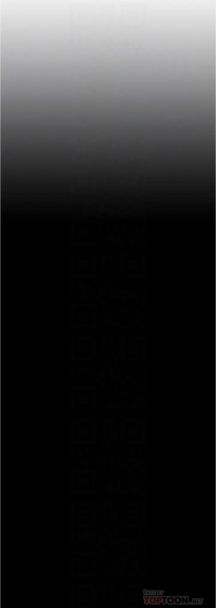 小裤裤笔记第45话-互相帮对方实现一个愿望