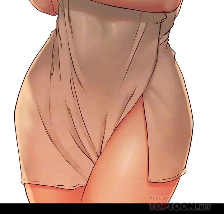 小裤裤笔记第47话-穗桦大胆的决定