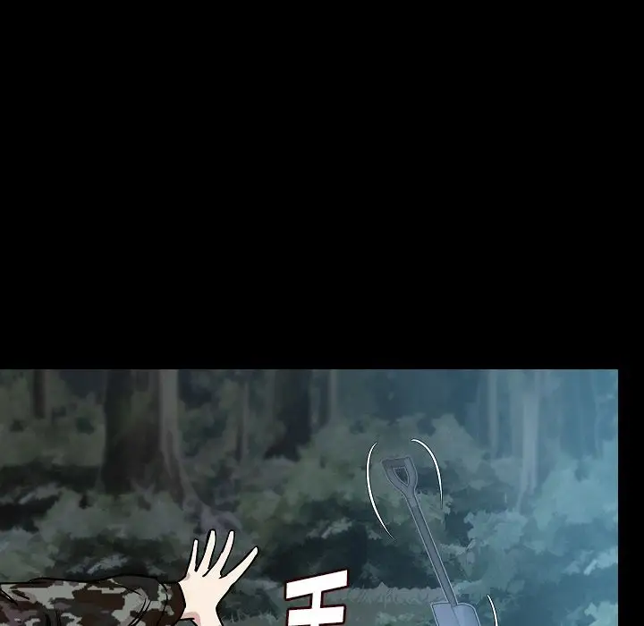 肉体第44章