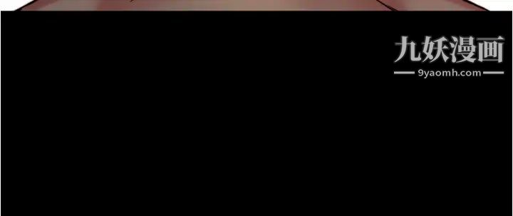 小裤裤笔记第59话-捷运车厢里公然打炮