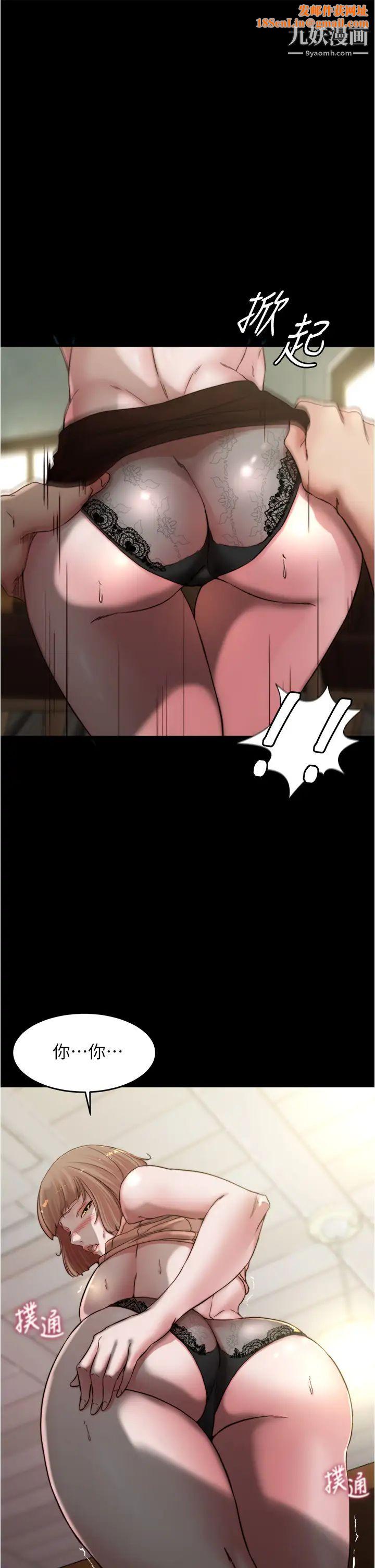 小裤裤笔记第74话-在热闹的咖啡厅高潮