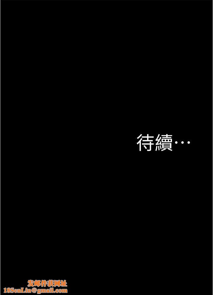 小裤裤笔记第94话-老公给不瞭的刺激性爱