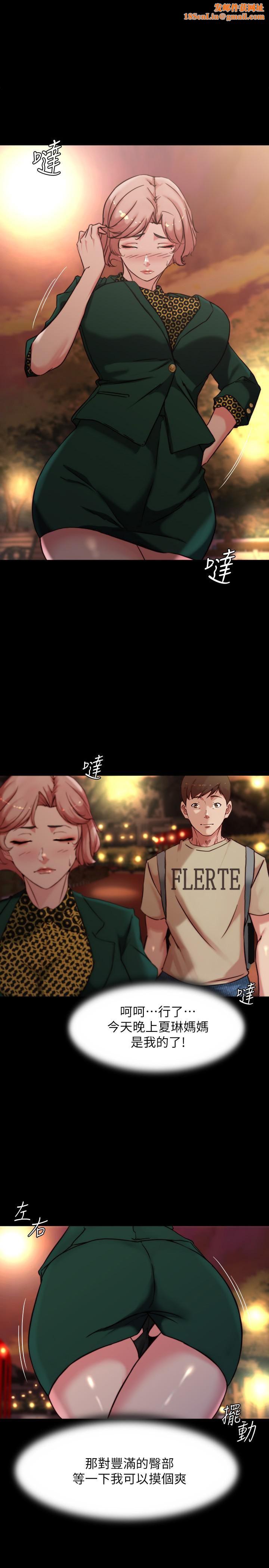 小裤裤笔记第101话-在店员面前直接插入