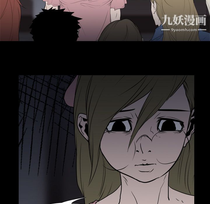 生存游戏第11话