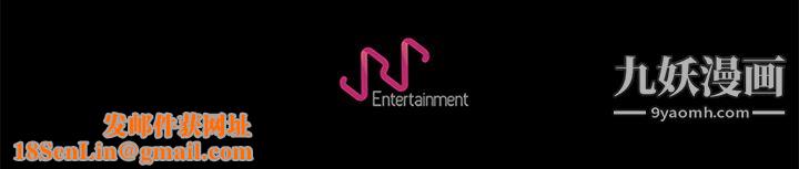 生存游戏第11话