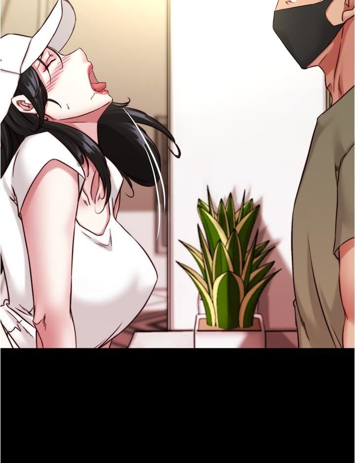 小裤裤笔记第124话-被顶到深处的小薇