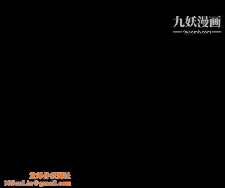 生存游戏第14话