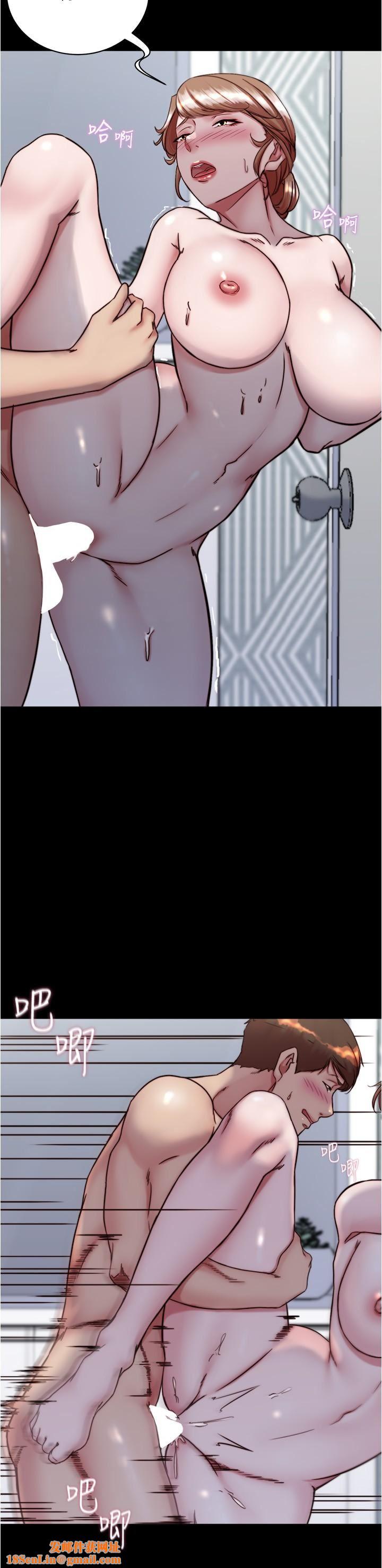 小裤裤笔记第140话-今天的事绝对不能被发现