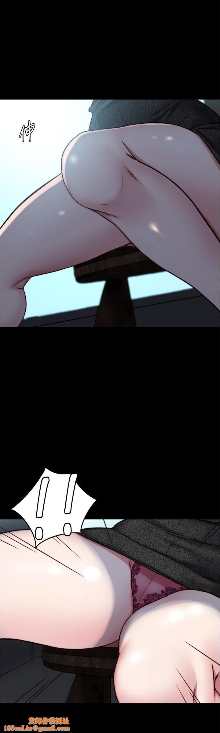 小裤裤笔记第141话-在我面前就想把腿打开吧?