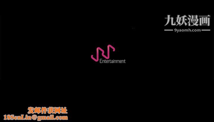 生存游戏第17话