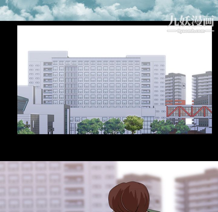 生存游戏第18话