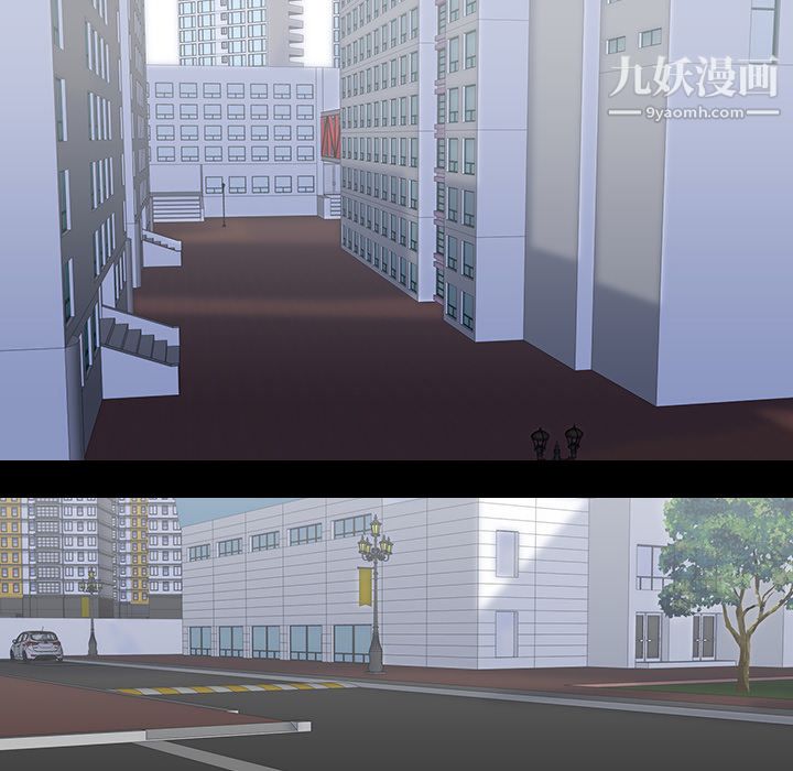 生存游戏第18话