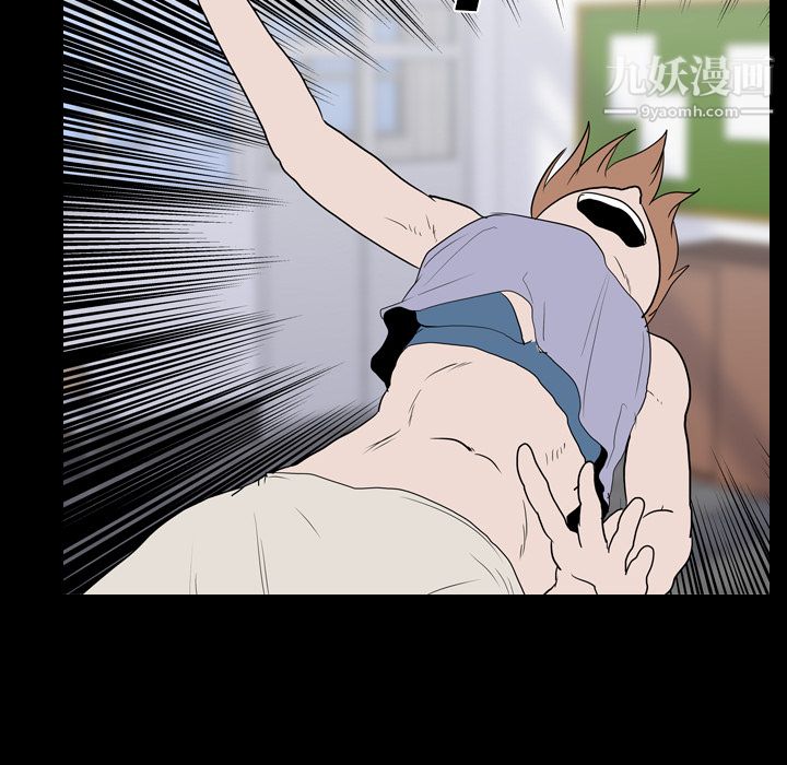 生存游戏第19话