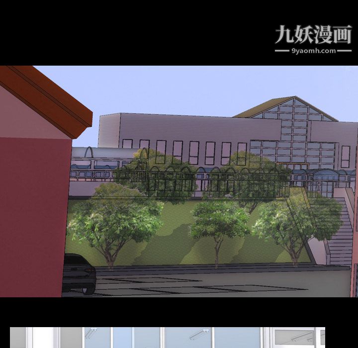 生存游戏第21话