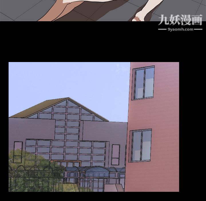 生存游戏第21话