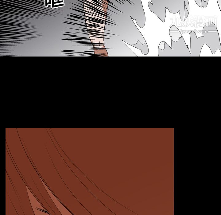 生存游戏第22话