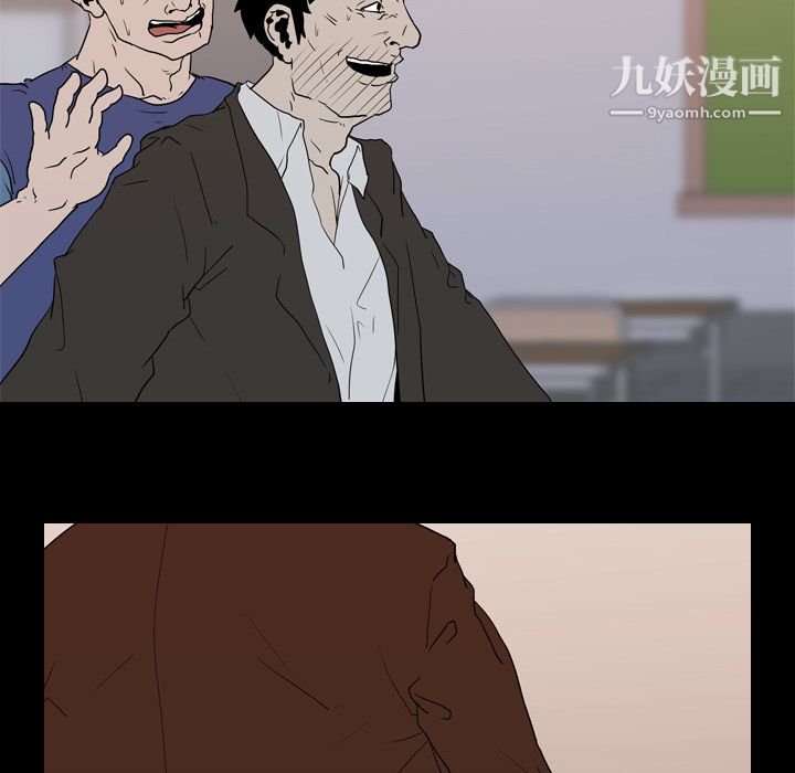 生存游戏第22话