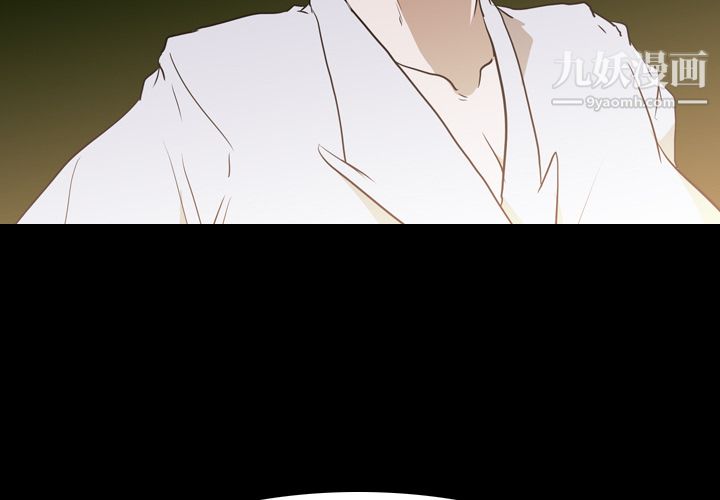 生存游戏第26话