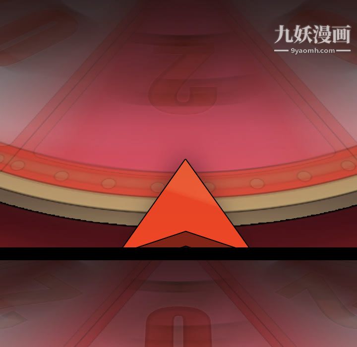 生存游戏第26话