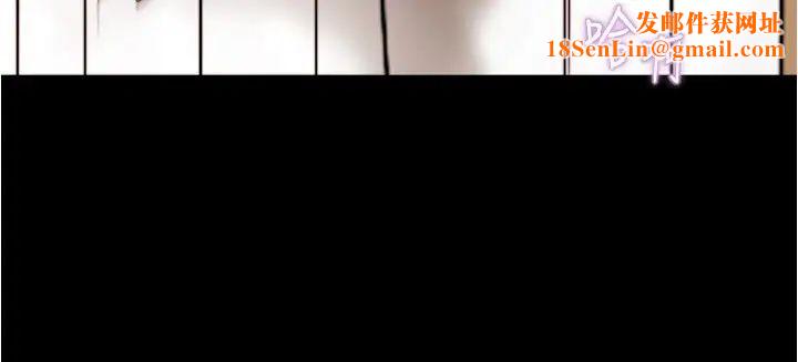 小裤裤笔记第170话-内裤笔记的新能力?!