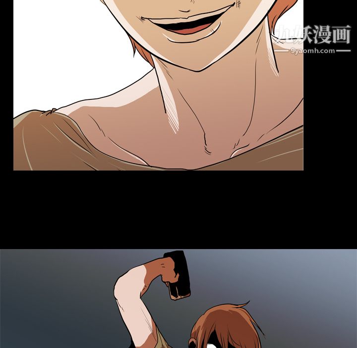 生存游戏第28话