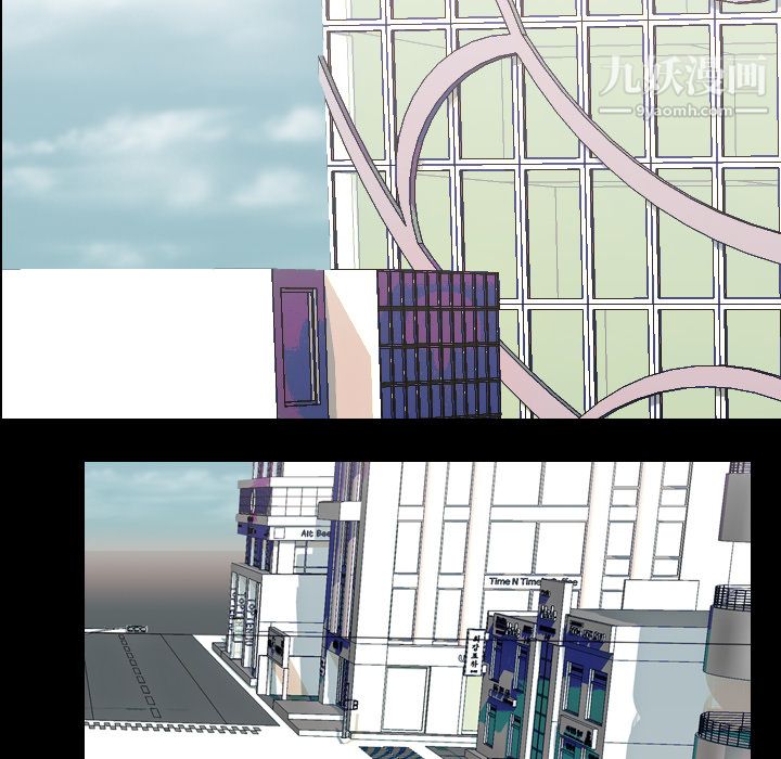 生存游戏第29话