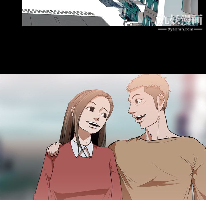 生存游戏第29话