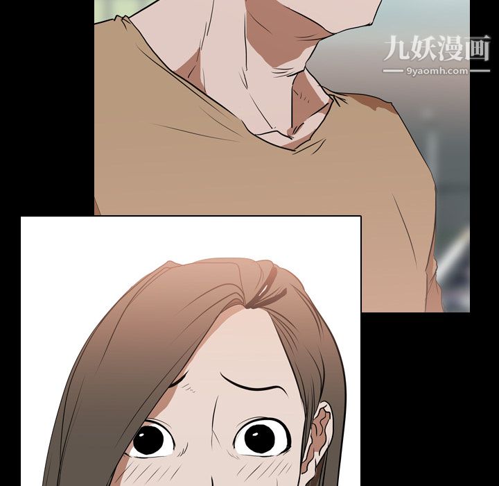 生存游戏第29话