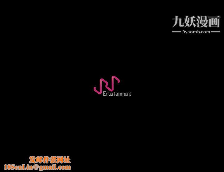 生存游戏第29话