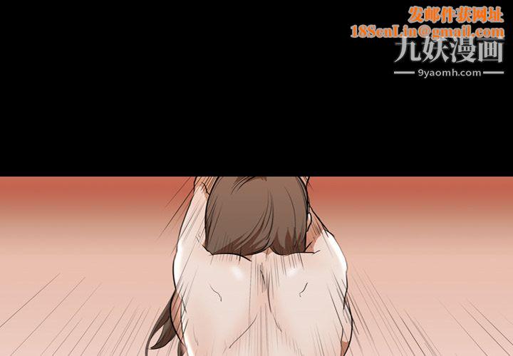 生存游戏第30话