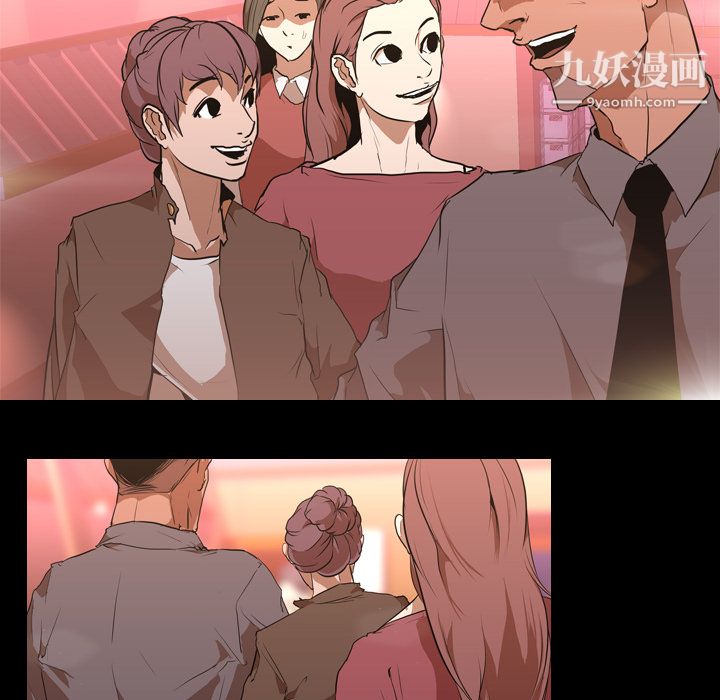 生存游戏第30话