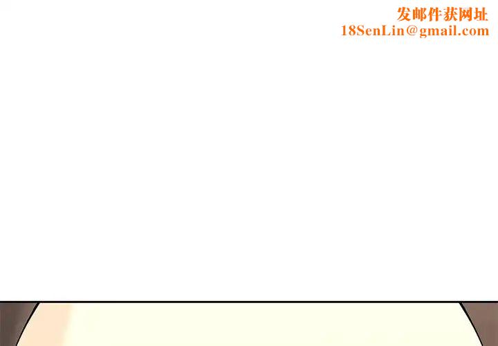 二十岁第50话-最终话（完结）