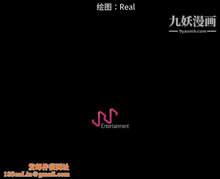 生存游戏第30话