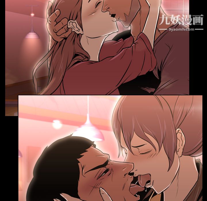 生存游戏第31话