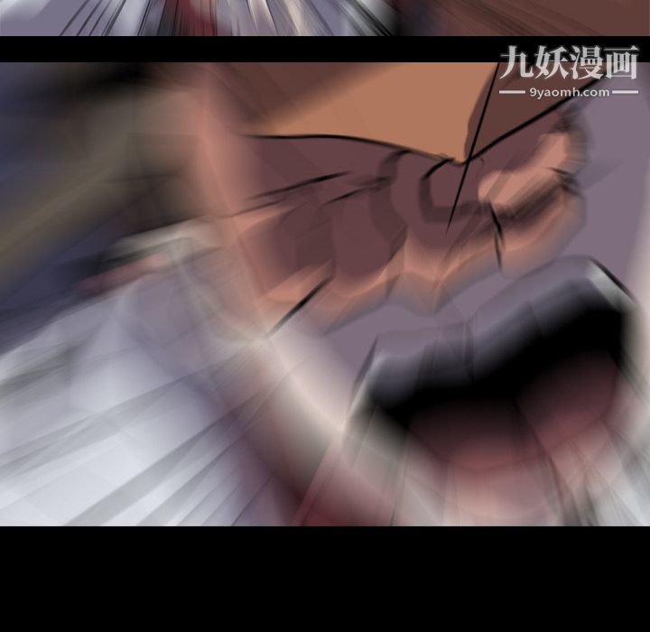 生存游戏第32话