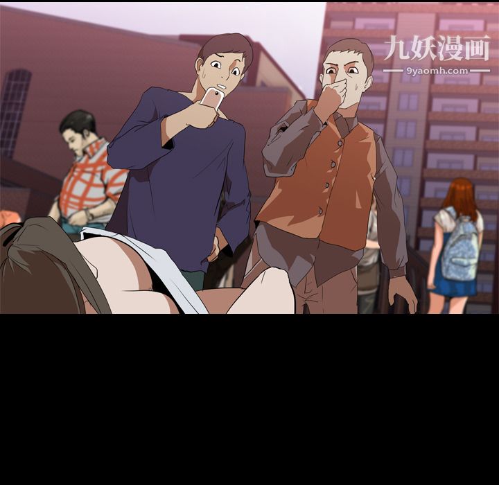 生存游戏第32话