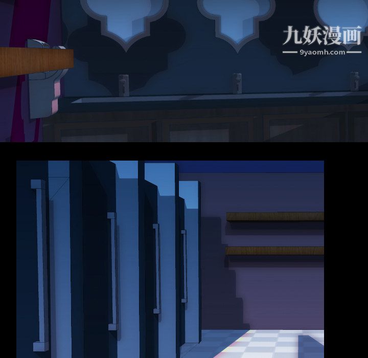 生存游戏第35话