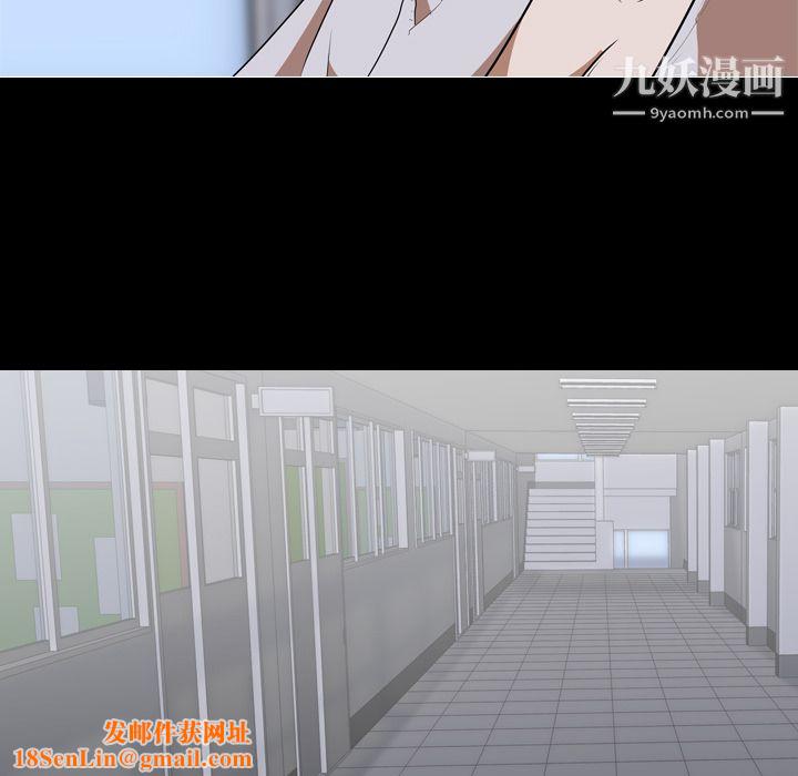 生存游戏第36话