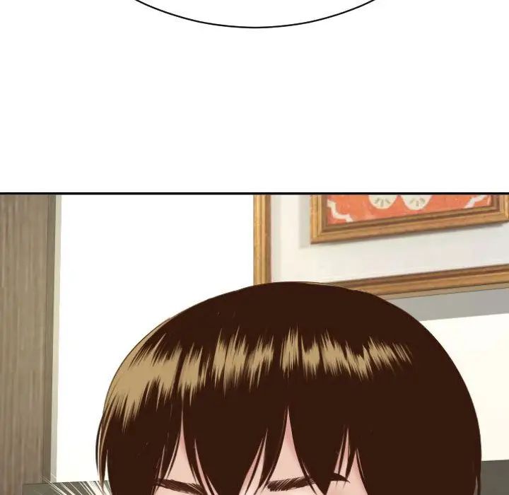 与学姐的那些事第4话