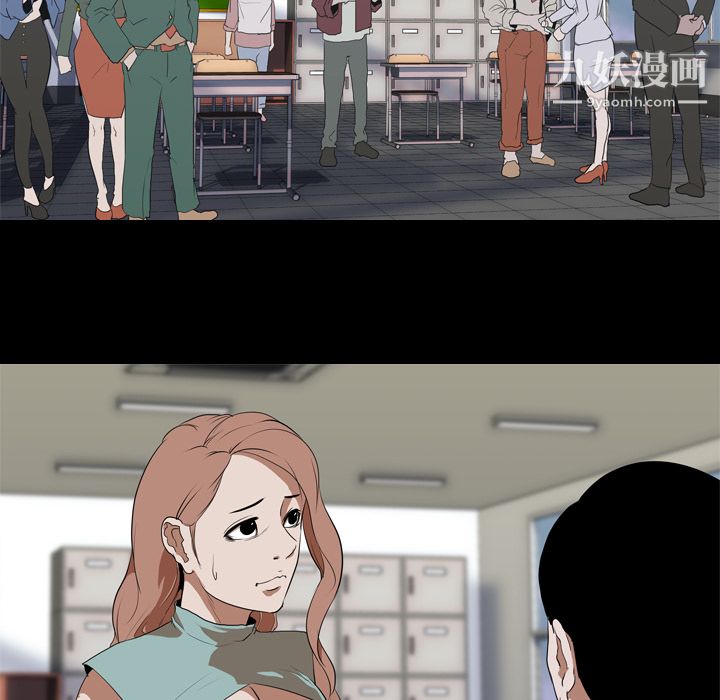 生存遊戲第37話