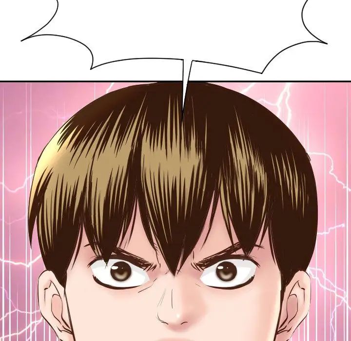 与学姐的那些事第5话